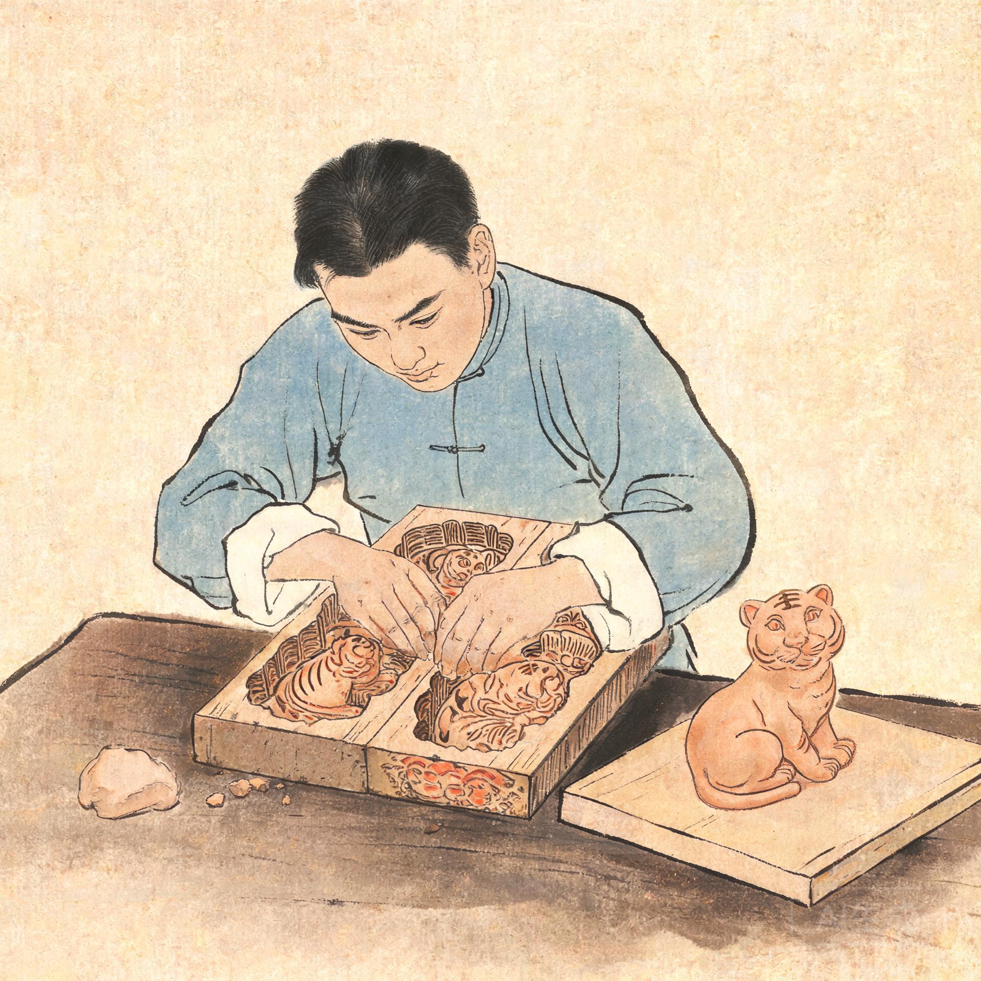 翻坯